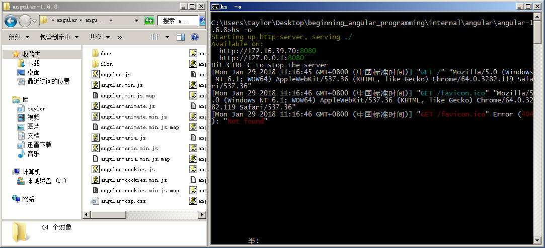 部署 http 服务器